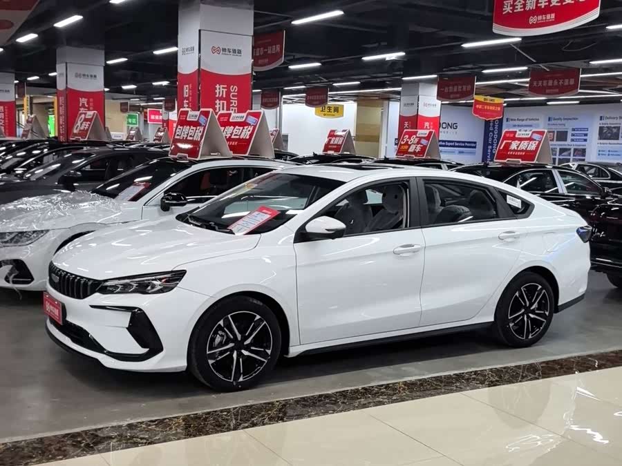 GEELY Binray 2026 #4 GEELY Binray 2026 car image #4