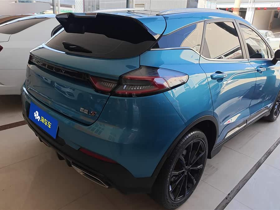 GEELY Emgrand S 2021 car image #4