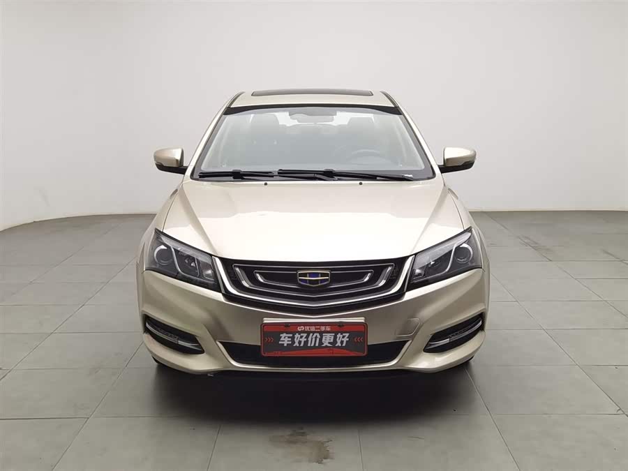 GEELY Emgrand 2017 car image #4