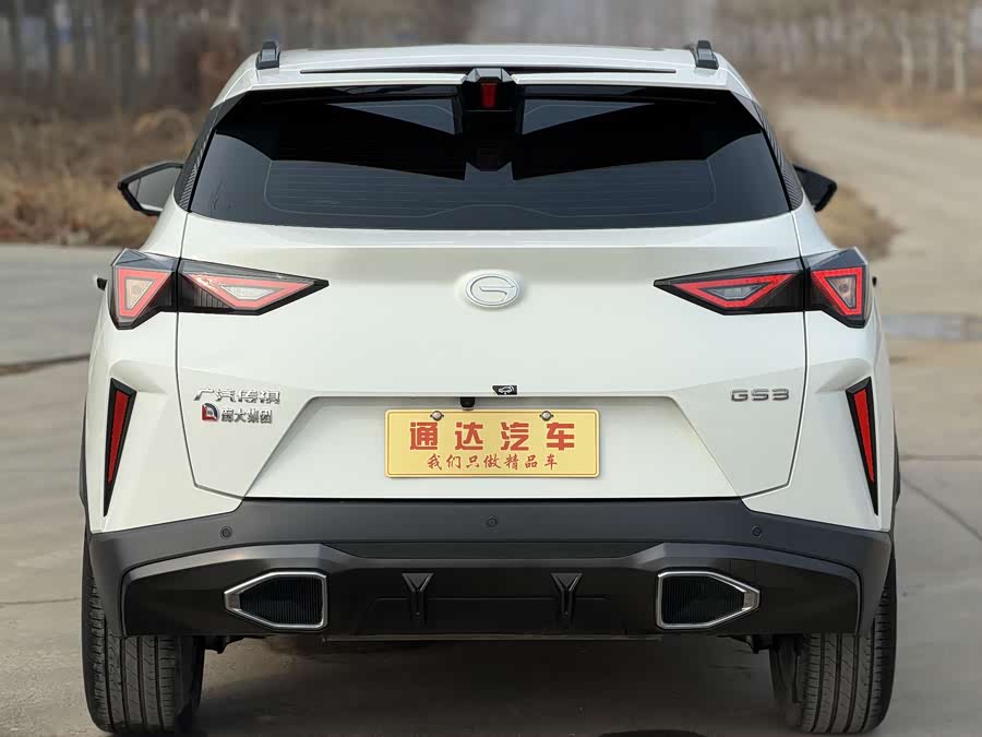 GAC Trumpchi GS3 2025 car image #4