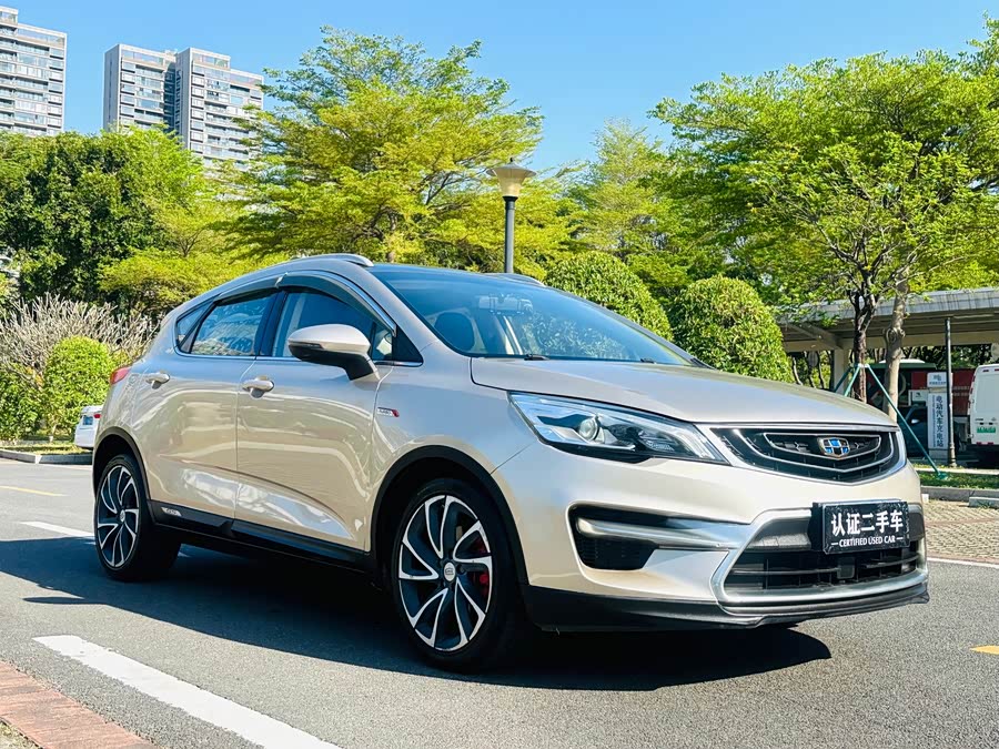 GEELY Emgrand GS 2017 car image #4