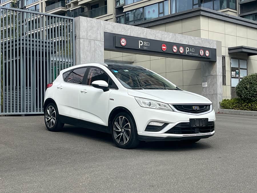 GEELY Emgrand GS 2017 car image #4