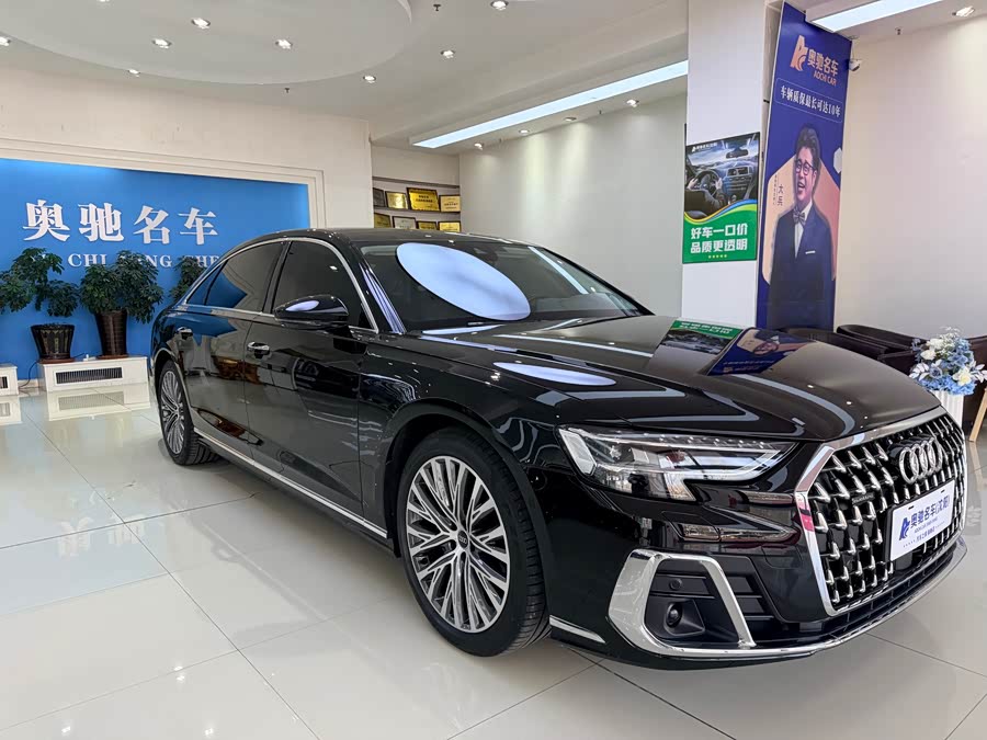 Audi A8 2024 imagen de coche #4