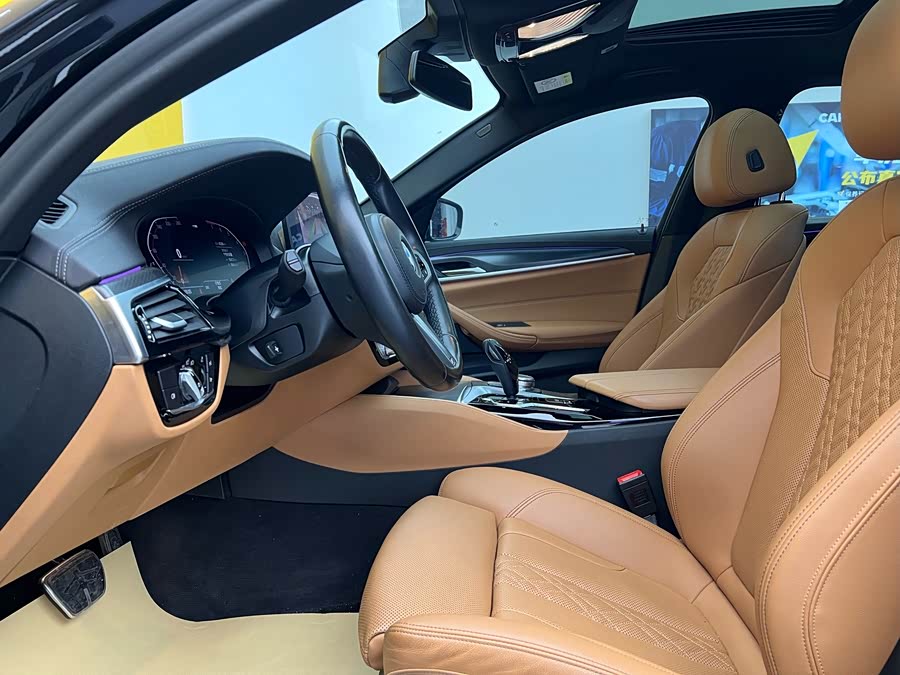 BMW 5 Series (Imported) 2022 car image #4