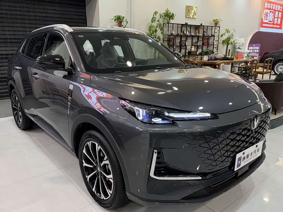 Changan CS55PLUS PHEV 2026 immagine di auto #4