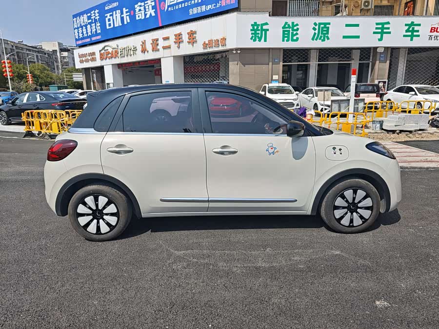 Wuling Binguo 2025 изображение автомобиля #4