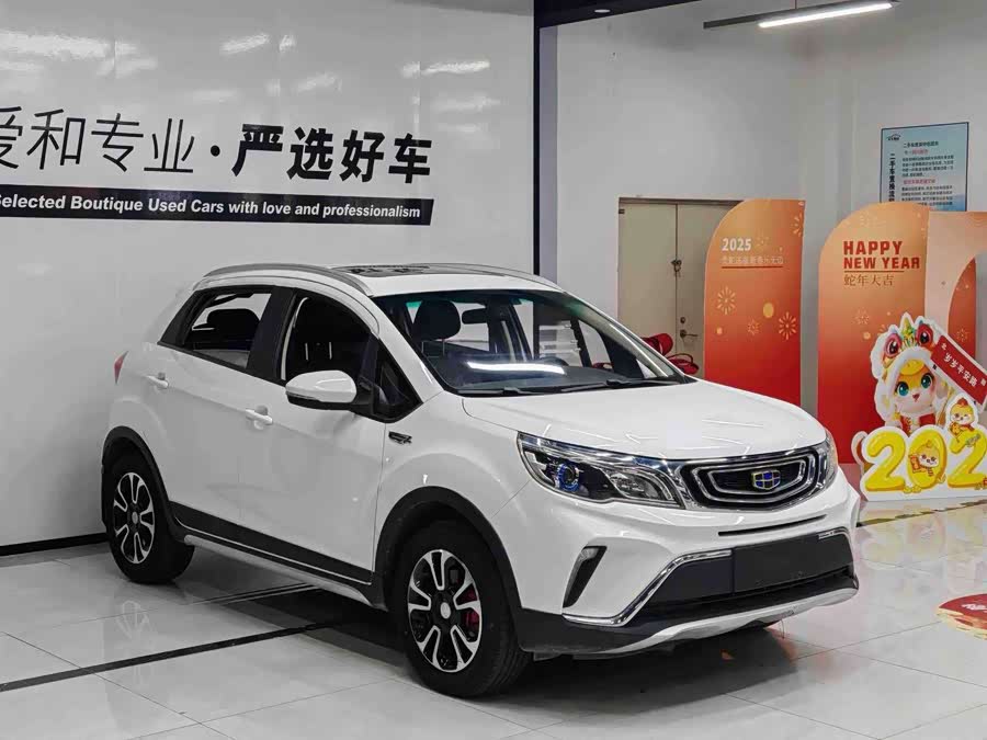 GEELY 2018 car image #4