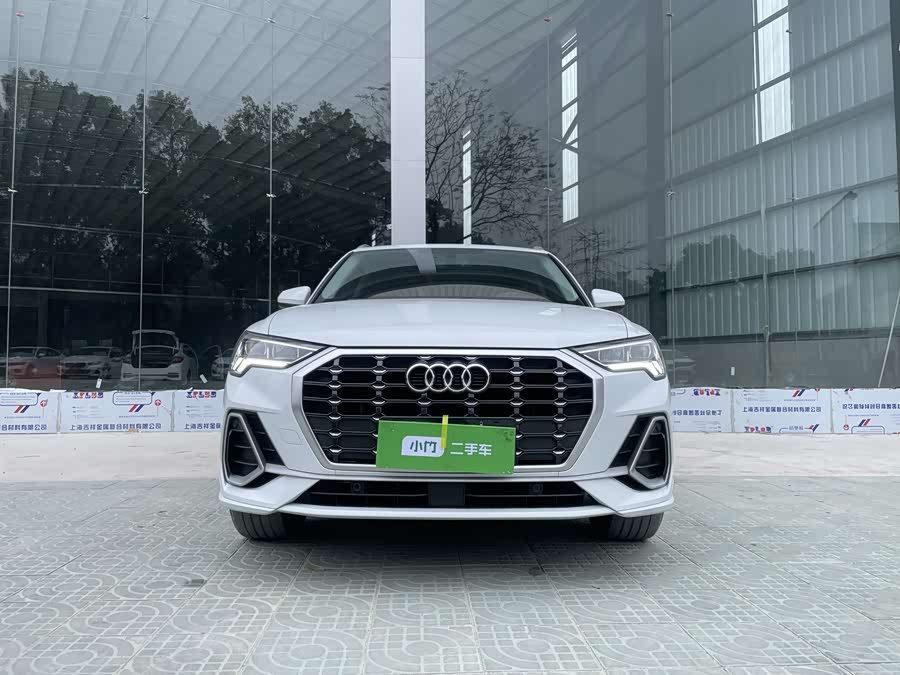 Audi Q3 2022 #4 Audi Q3 2022 car image #4