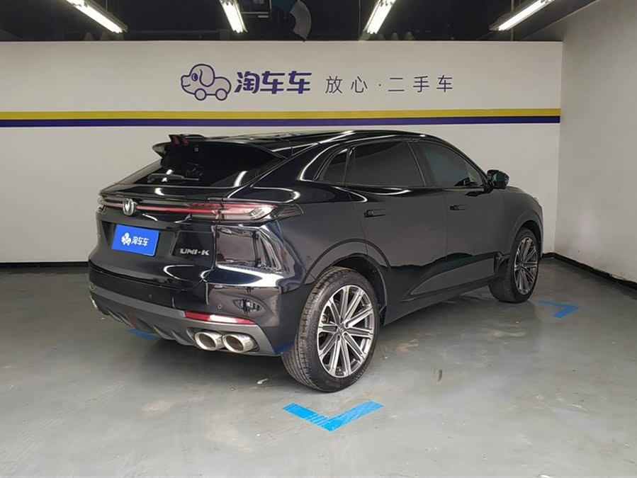 Changan UNI-K 2022 imagem de carro #4