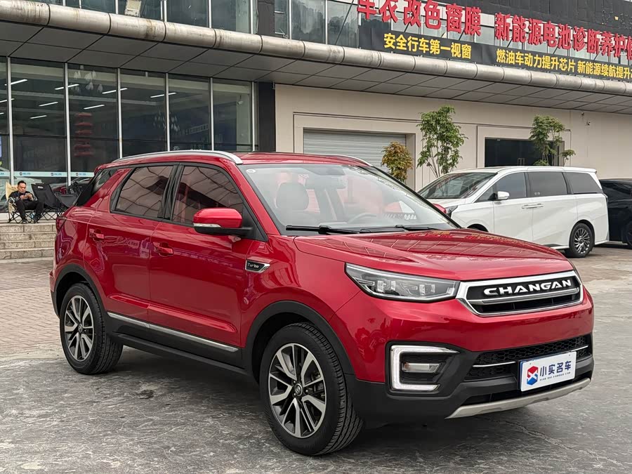 Changan CS55 2018 immagine di auto #4