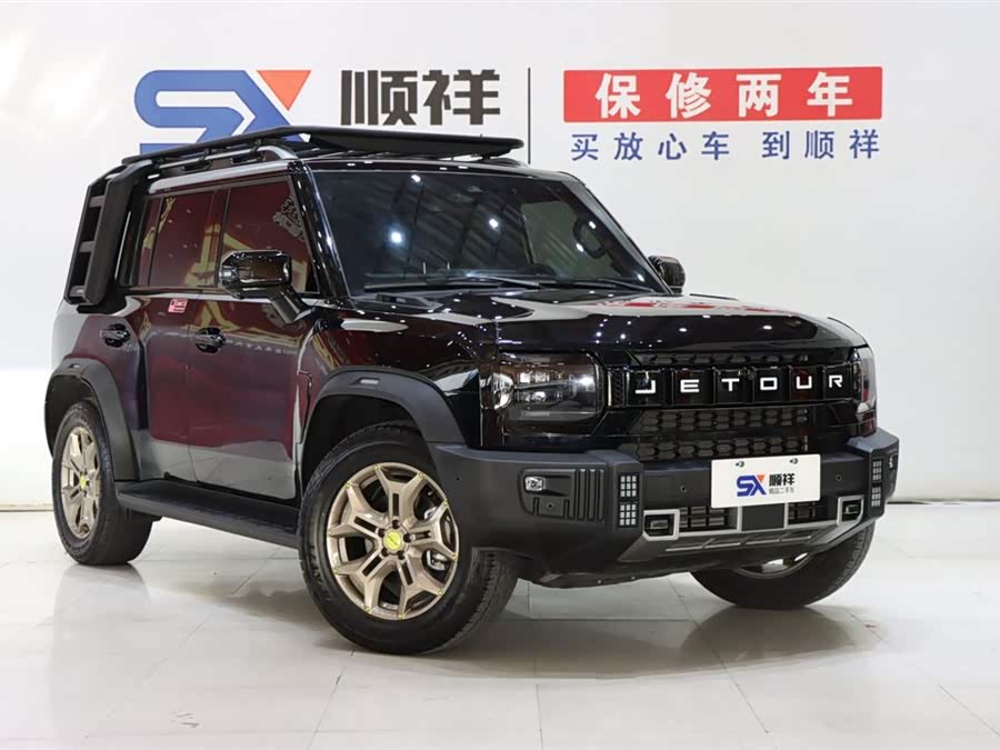 Jetour Traveller 2024 car image #4