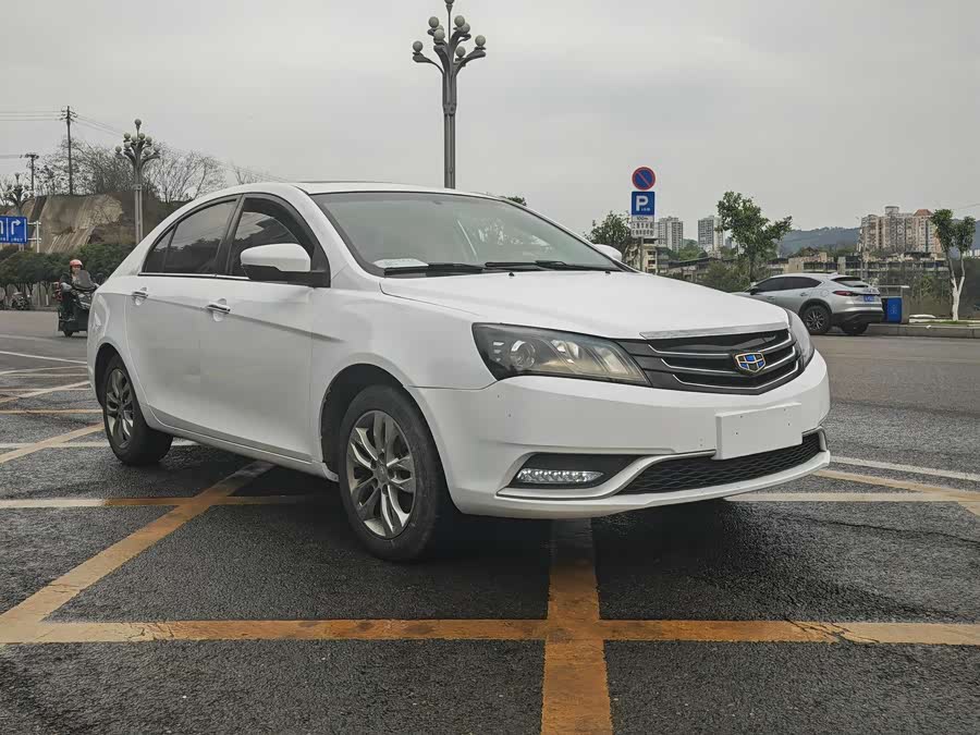 Emgrand 2016 car image #4