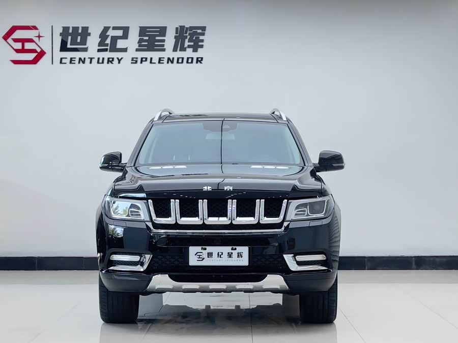 Beijing 2023 #4 Beijing 2023 car image #4