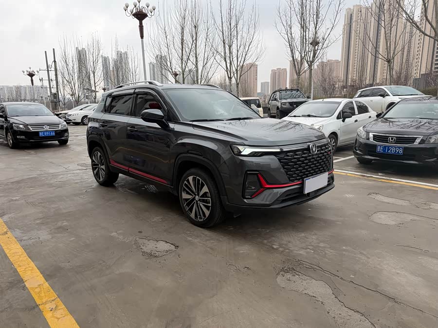 Changan CS35 Plus 2021 imagem de carro #4