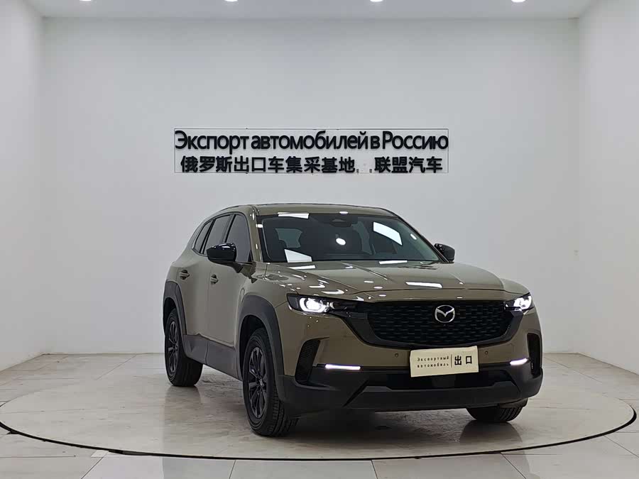 马自达 马自达CX-50行也 2023 汽车图片 #4