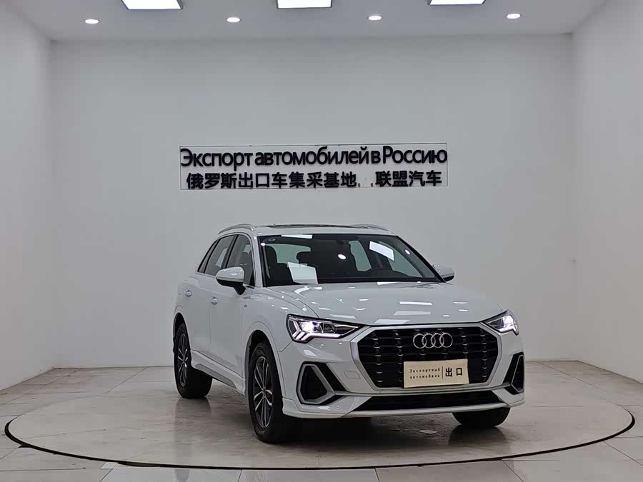 Audi Q3 2023 #4 Audi Q3 2023 immagine di auto #4