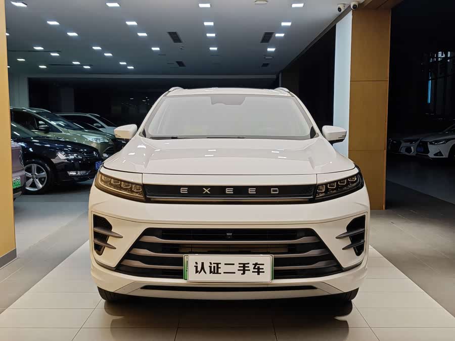 Exceed Chasing Wind C-DM 2022 car image #4