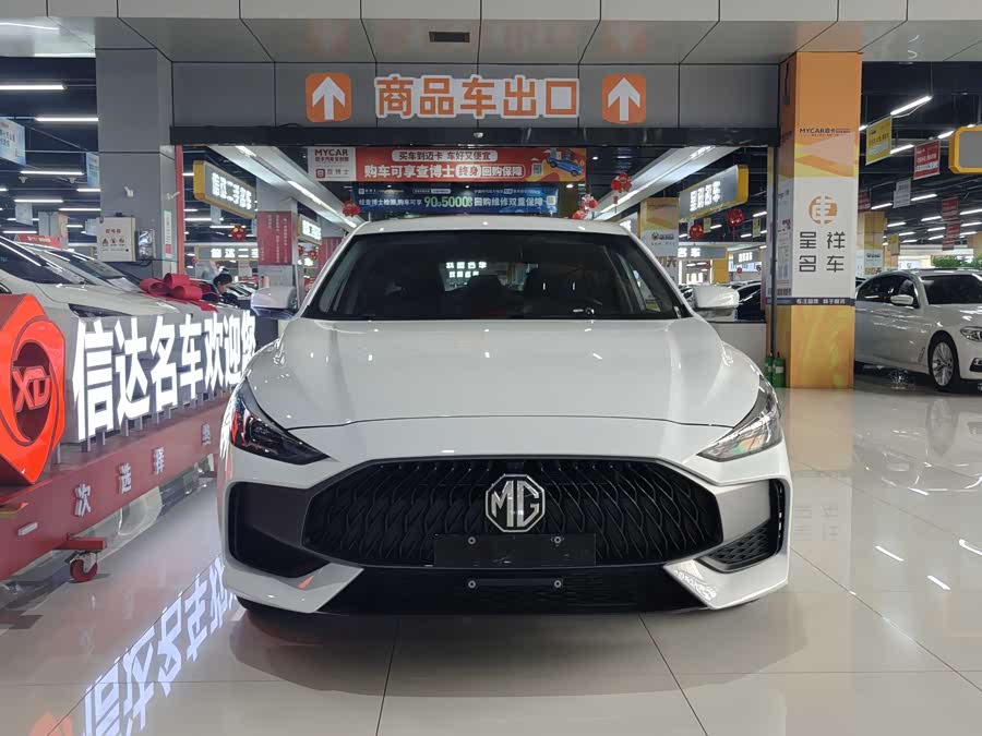 MG 5 2024 car image #4