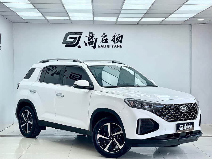 Hyundai ix35 2023 car image #4