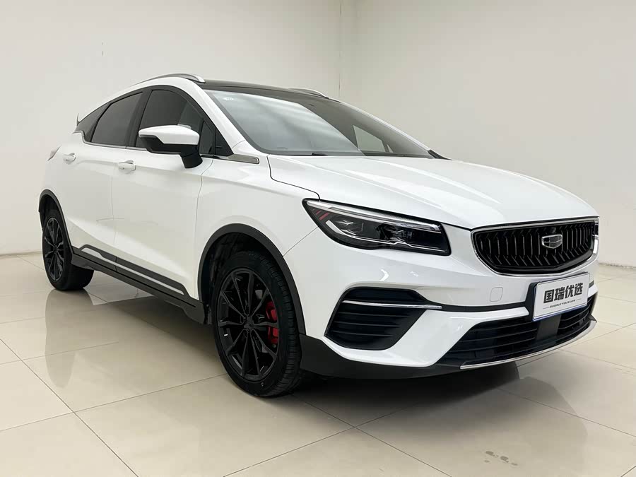 GEELY Emgrand S 2022 car image #4