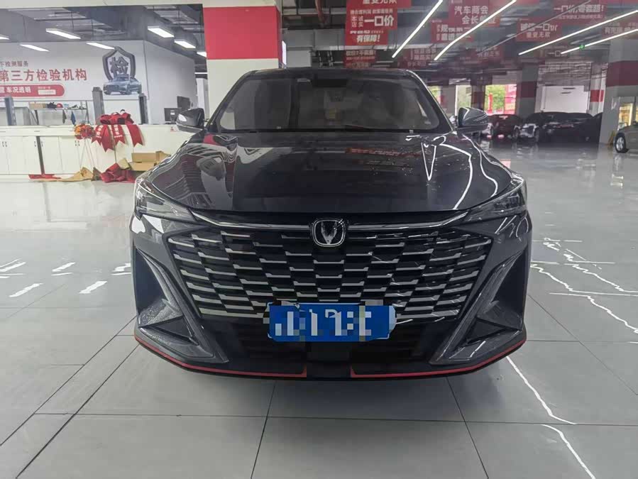 Changan X5 PLUS 2025 immagine di auto #4