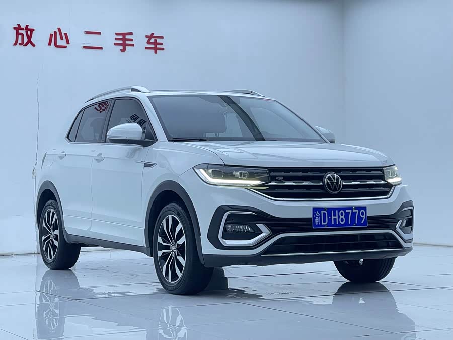 大众 探影 2020 汽车图片 #4