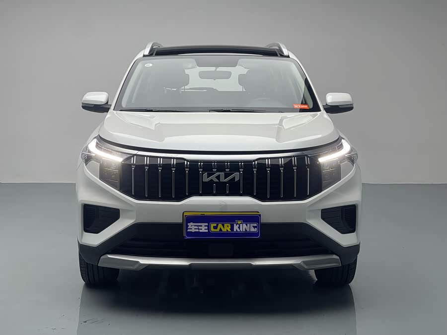 Kia Sportage R 2025 imagen de coche #4