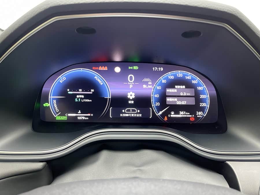 Toyota Avalon 2025 car image #4