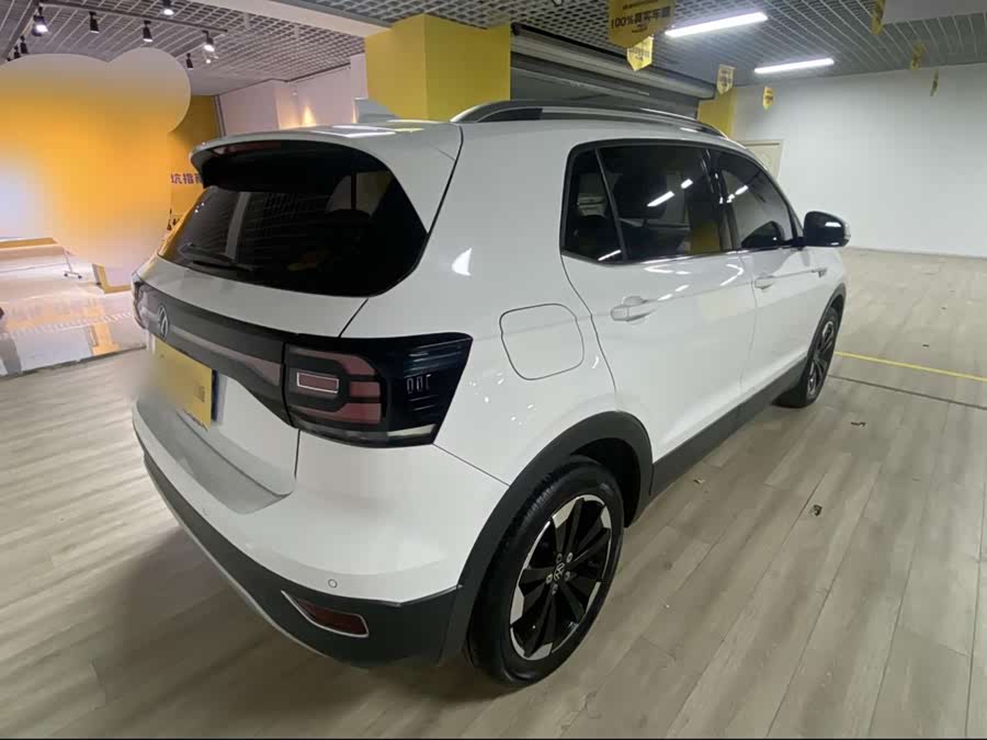 Volkswagen Tacqua 2023 car image #4