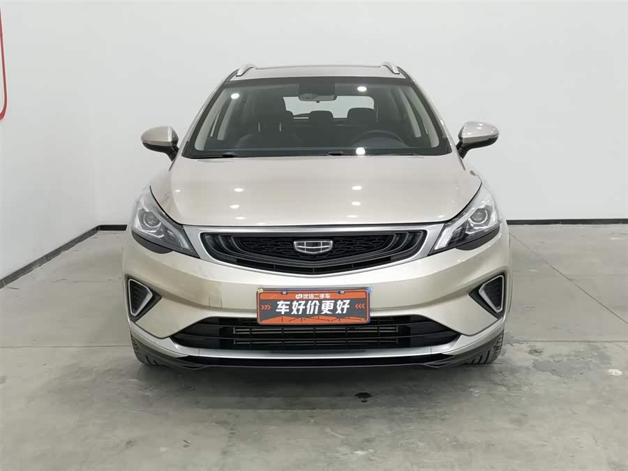 GEELY Emgrand GS 2020 car image #4
