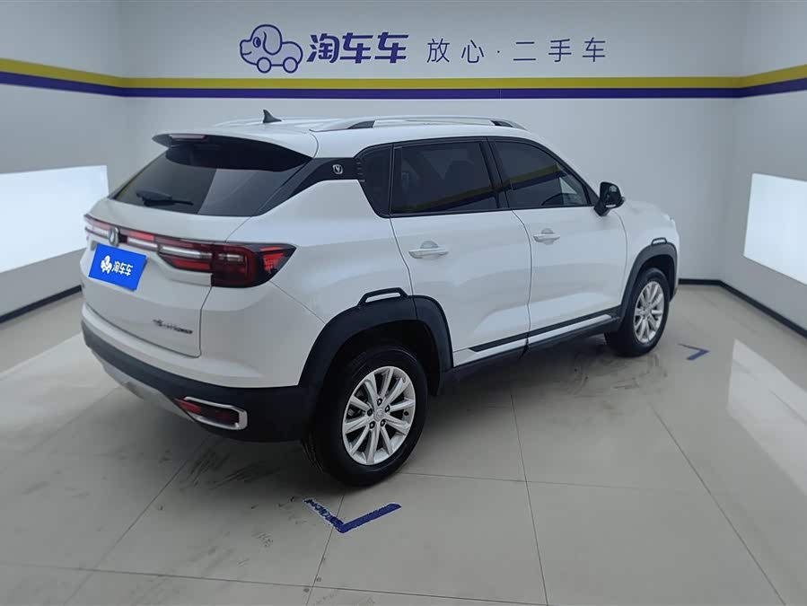 Changan CS35 Plus 2019 imagen de coche #4