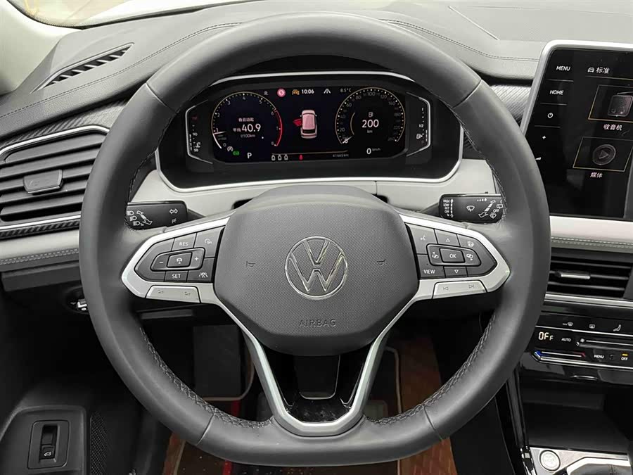 Volkswagen Tayron 2023 car image #4