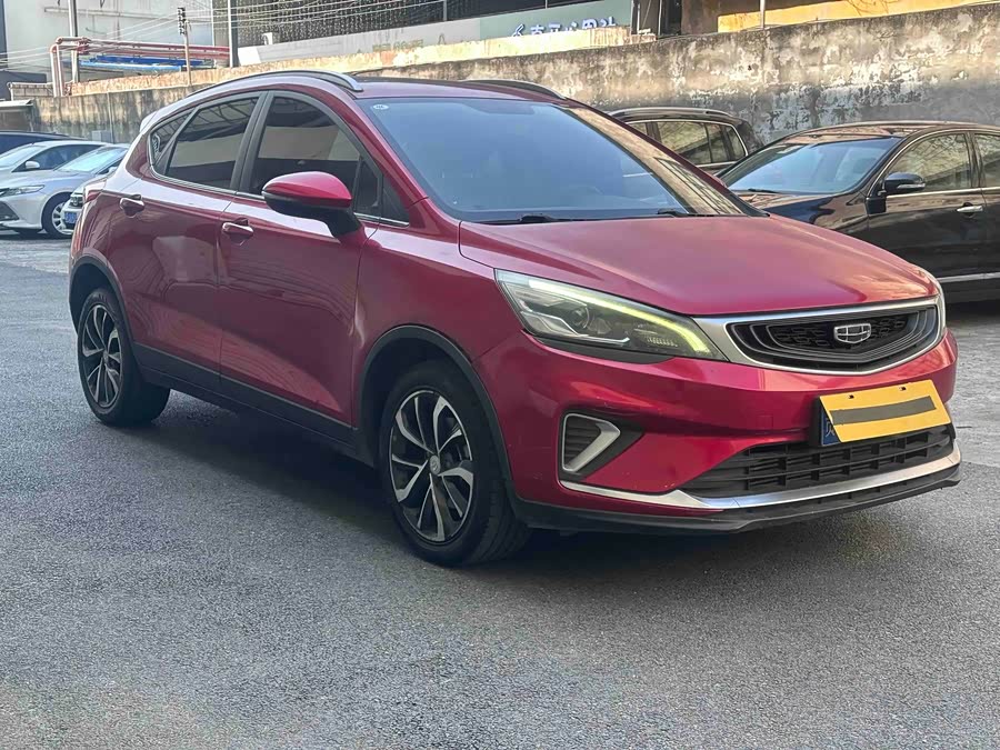 GEELY Emgrand GS 2020 car image #4