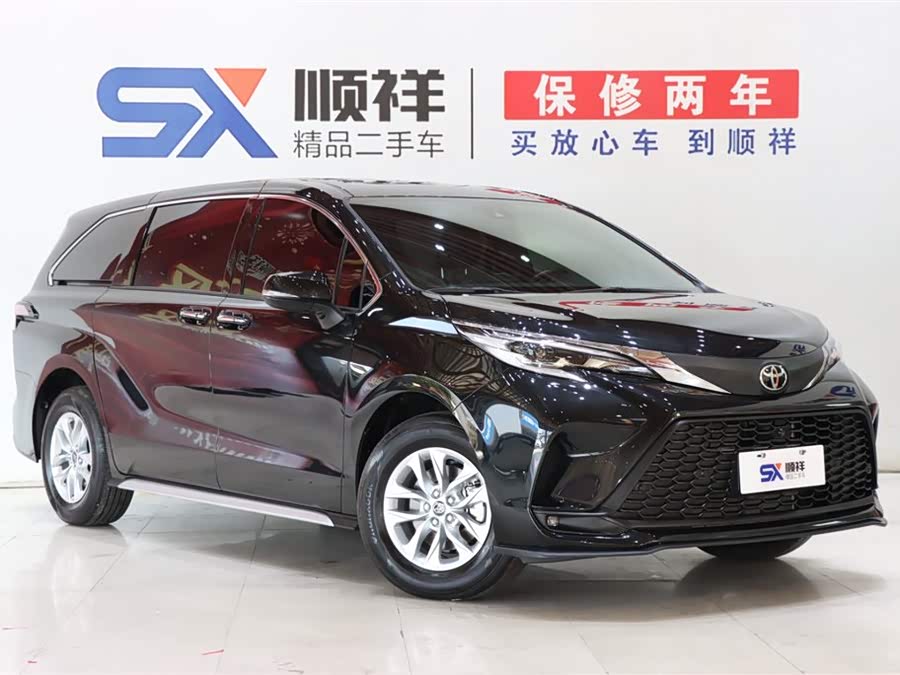 Toyota Granvia 2025 car image #4