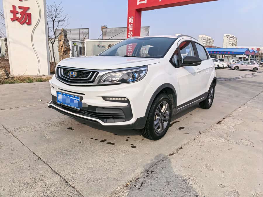 GEELY Vision X3 2020 car image #4