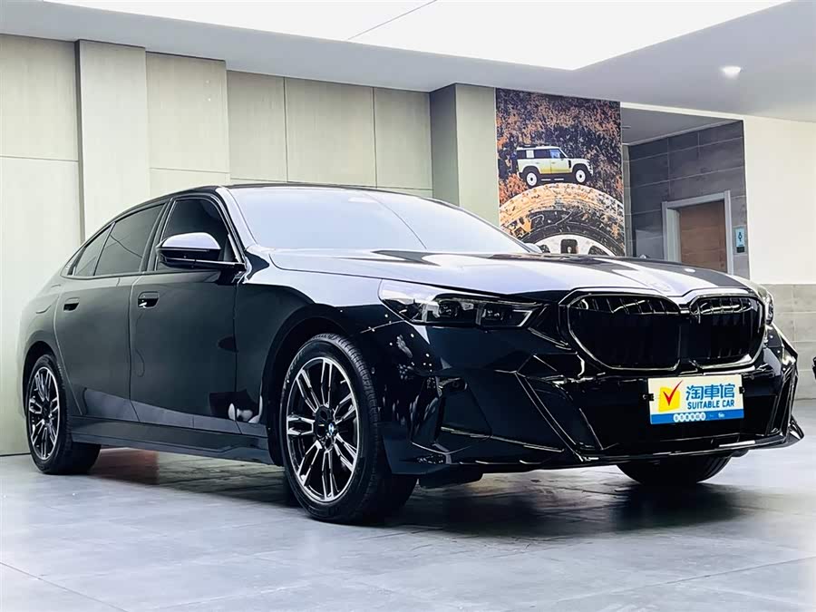 BMW 5 Series 2025 car image #4