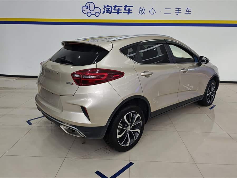 GEELY Emgrand GS 2020 car image #4
