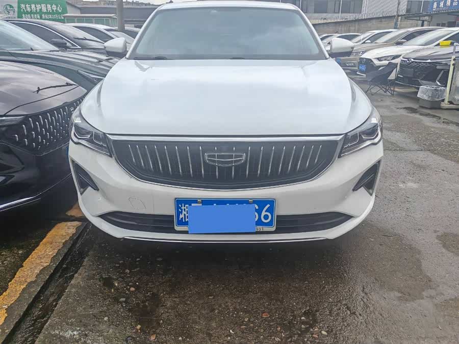 GEELY Emgrand 2022 #4 GEELY Emgrand 2022 car image #4