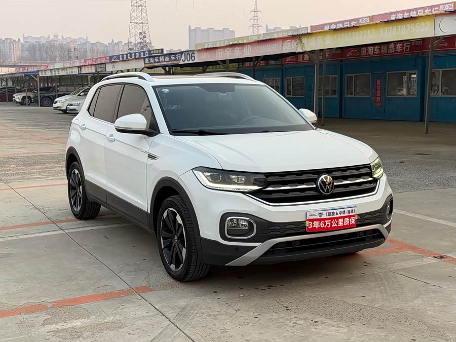 Volkswagen Tacqua 2023 car image #4