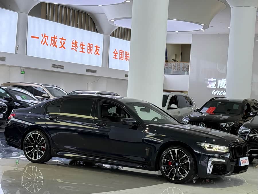 BMW 7 Series 2020 car image #4