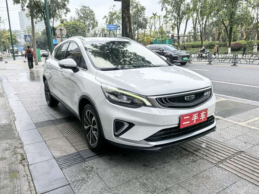 GEELY Emgrand GS 2019 car image #4