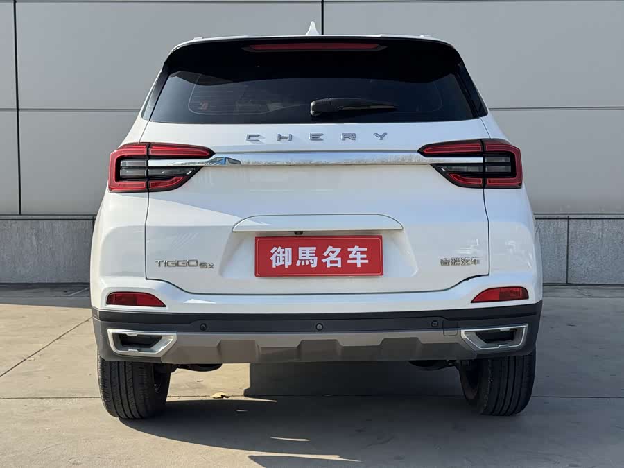 Chery Tiggo 5x 2022 #4 Chery Tiggo 5x 2022 car image #4
