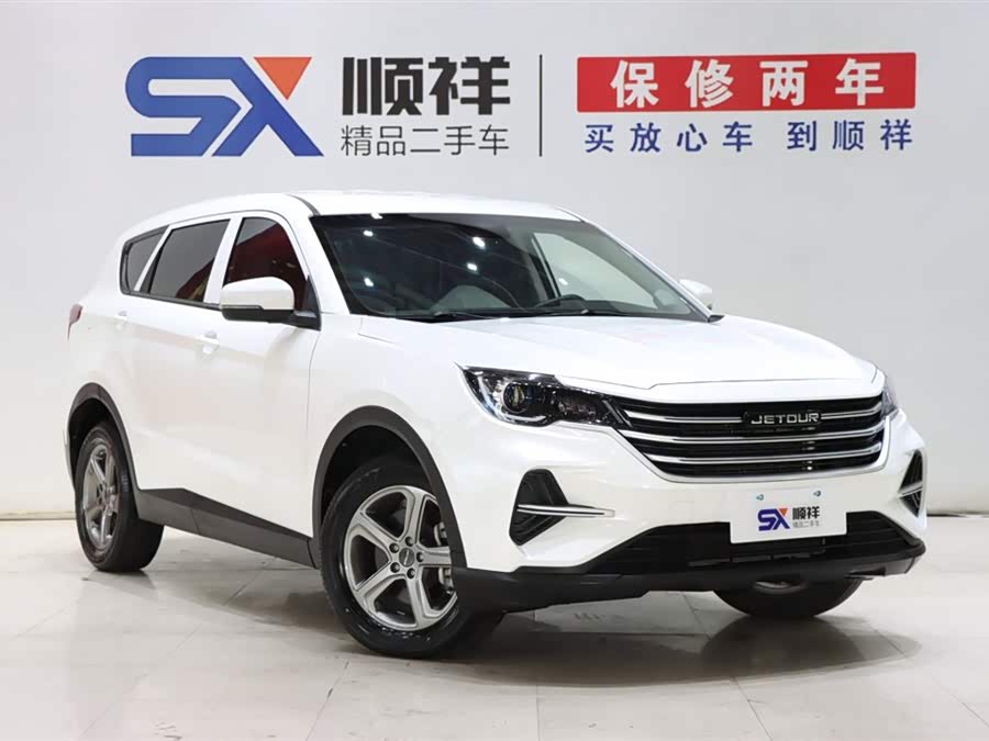 Jetour X70M 2020 car image #4