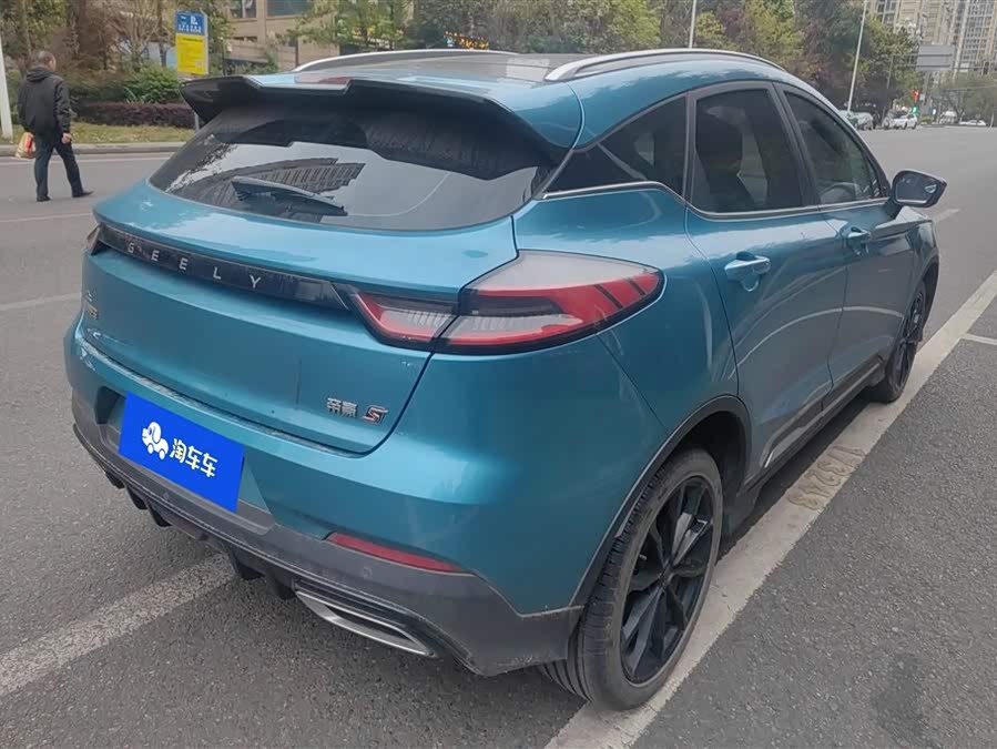 GEELY Emgrand S 2021 car image #4