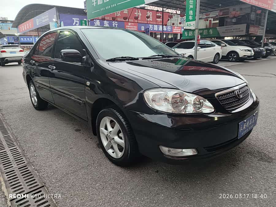 Toyota Corolla (Classic) 2007 car image #4