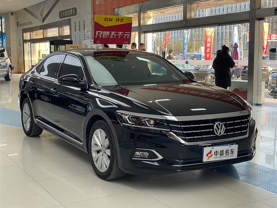 Volkswagen Passat 2020 car image #4