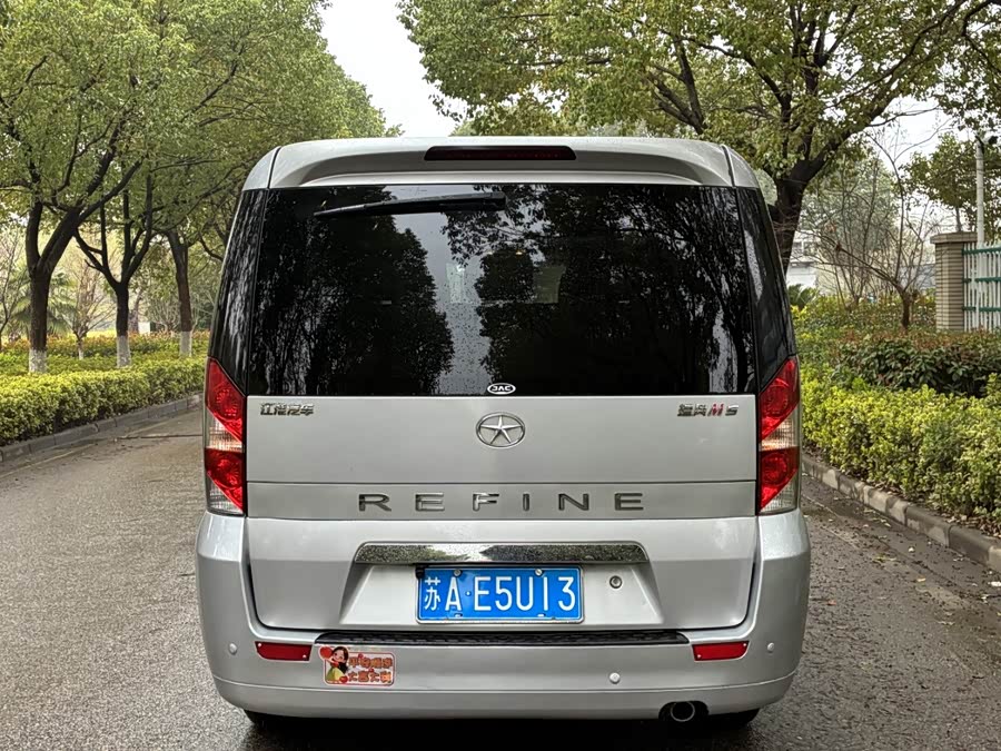 JAC 2015 imagem de carro #4