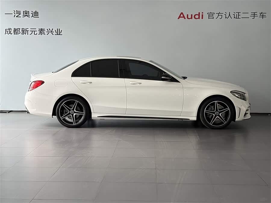 Mercedes-Benz C Class 2020 car image #4