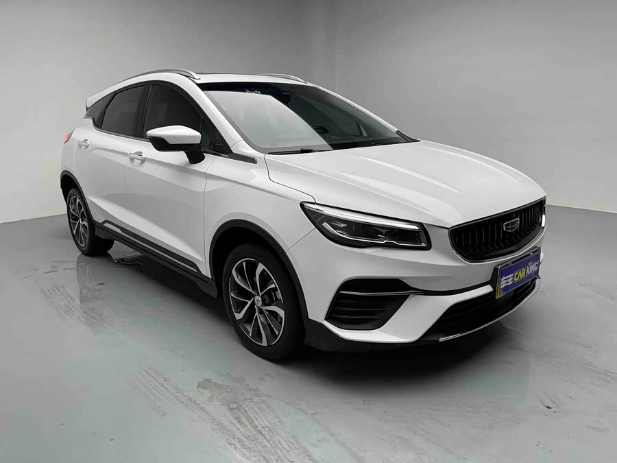 GEELY Emgrand S 2023 imagem de carro #4