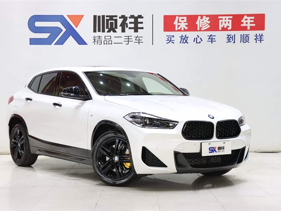BMW X2 2024 image de voiture #4